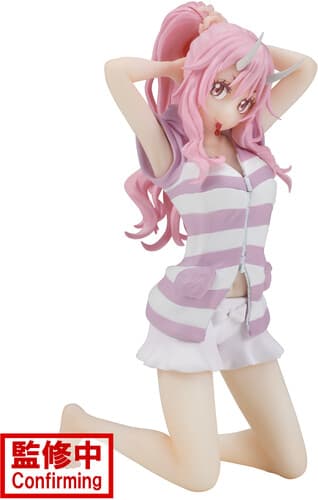 BanPresto - That Time I Got Reincarnated As A Slime - Relax Time - Shuna Statue poster