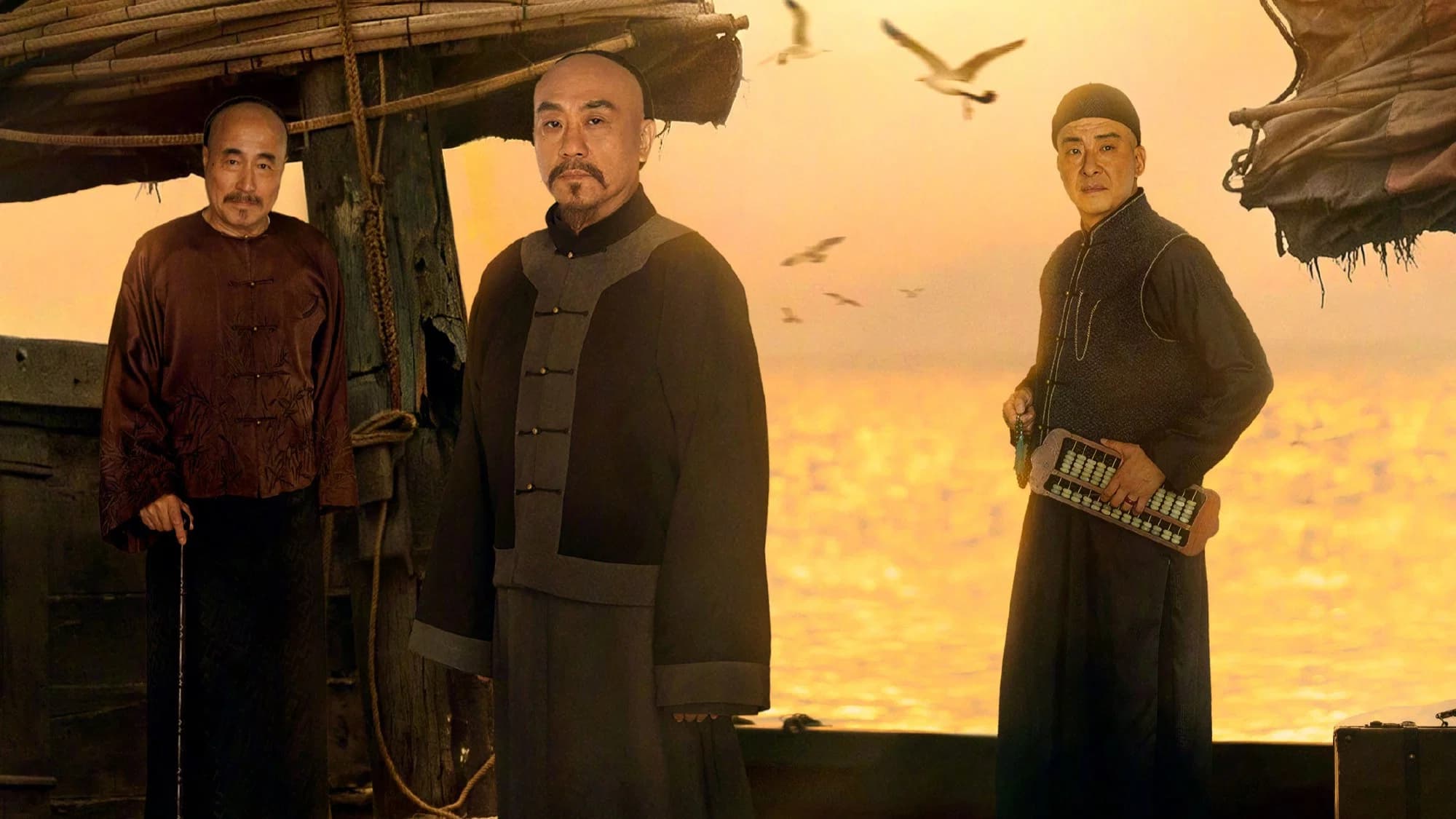 Zhang Jian - The Legendary Entrepreneur poster