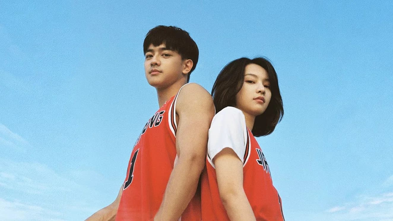 First Love Again poster