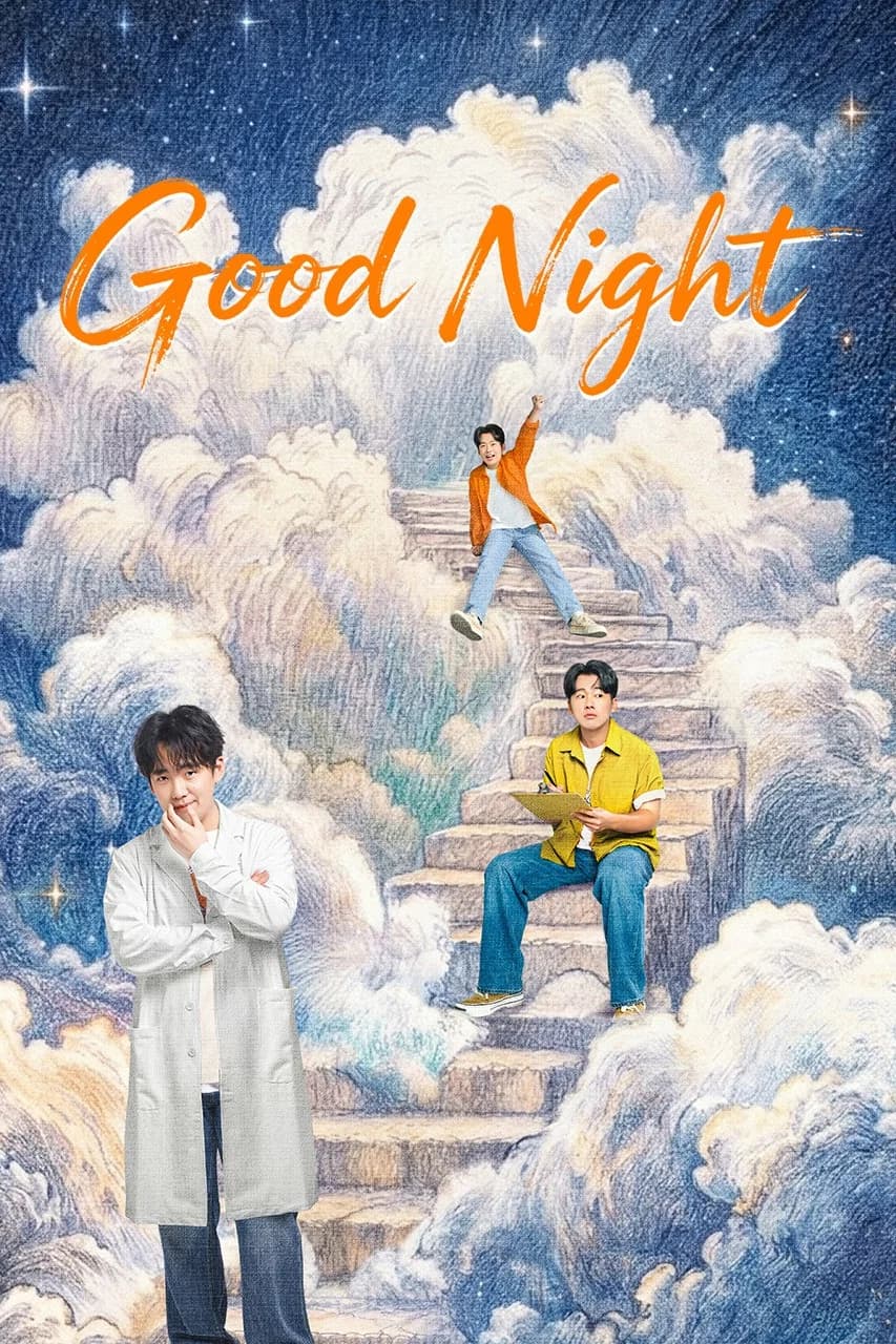 Good Night poster