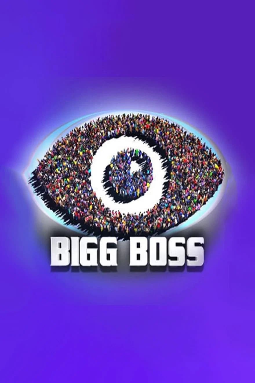 Bigg Boss poster