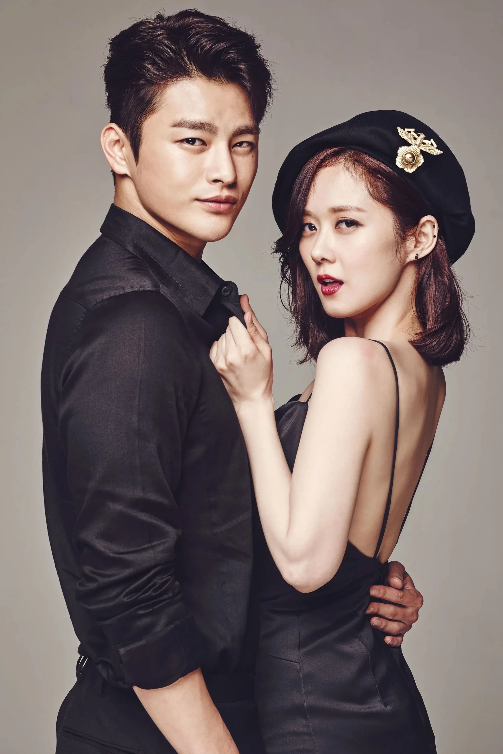 Hello Monster poster