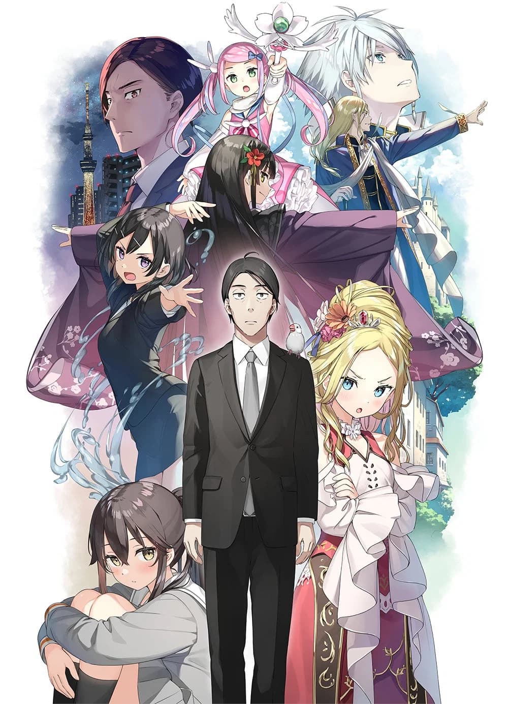 Sasaki and Peeps poster