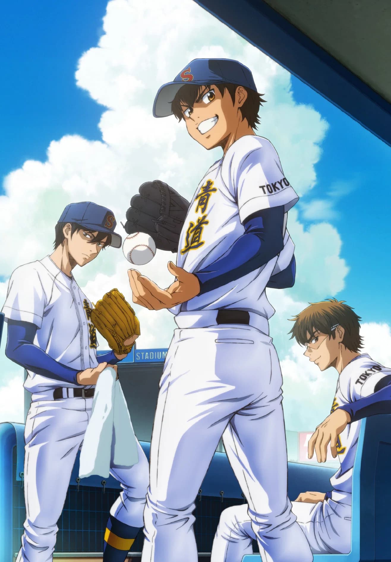 Ace of the Diamond poster