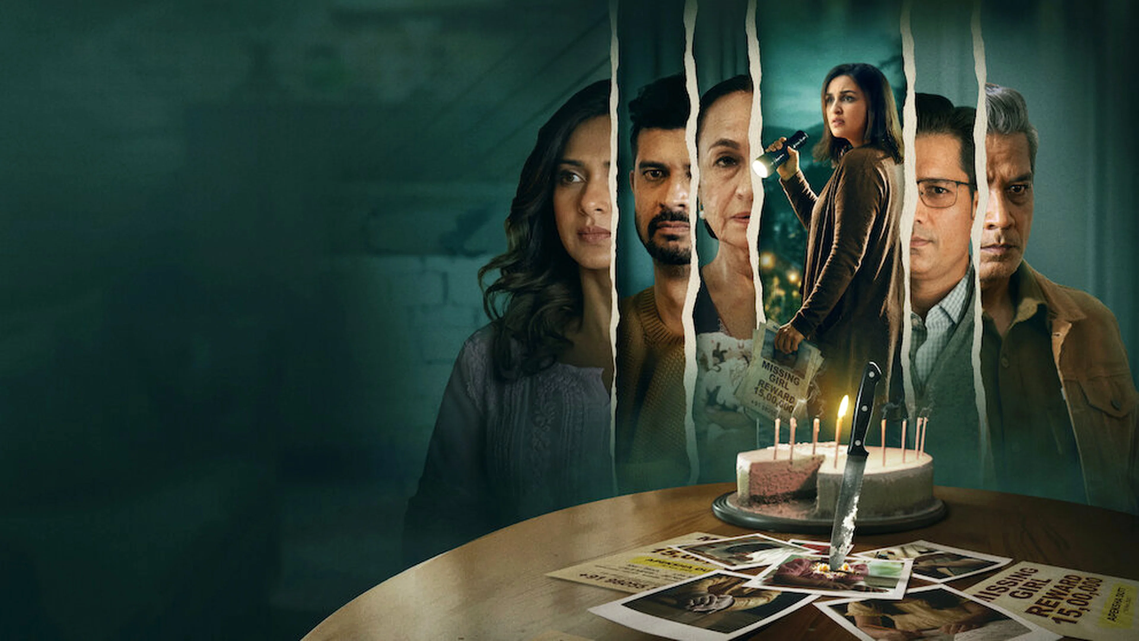 Shaque: Trust No One poster