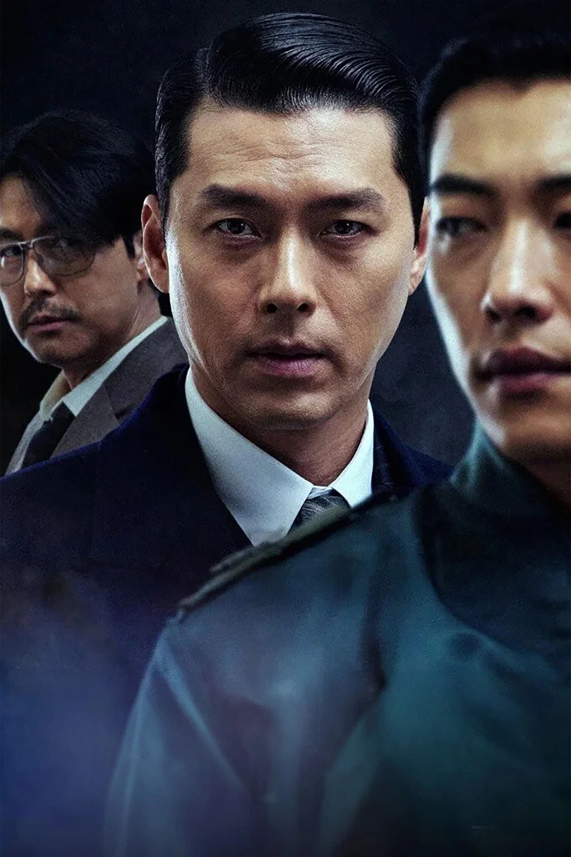 Made in Korea poster