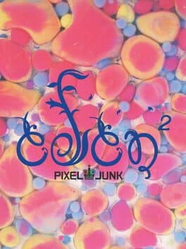 PixelJunk Eden 2 poster