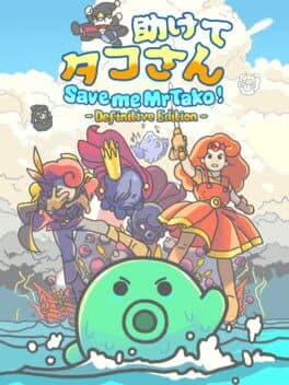 Save Me Mr Tako: Definitive Edition poster