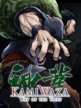 Kamiwaza: Way of the Thief poster