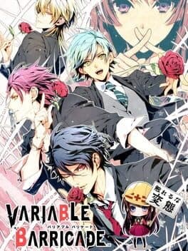 Variable Barricade poster