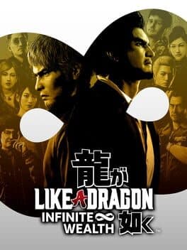 Like a Dragon: Infinite Wealth poster