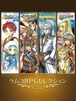 Kemco RPG Selection Vol. 3 poster