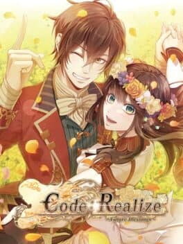 Code: Realize - Future Blessings poster