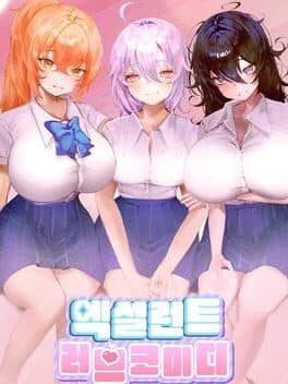 Excellent Love Comedy poster