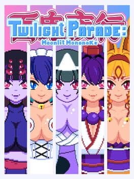 Twilight Parade: Moonlit Mononoke poster