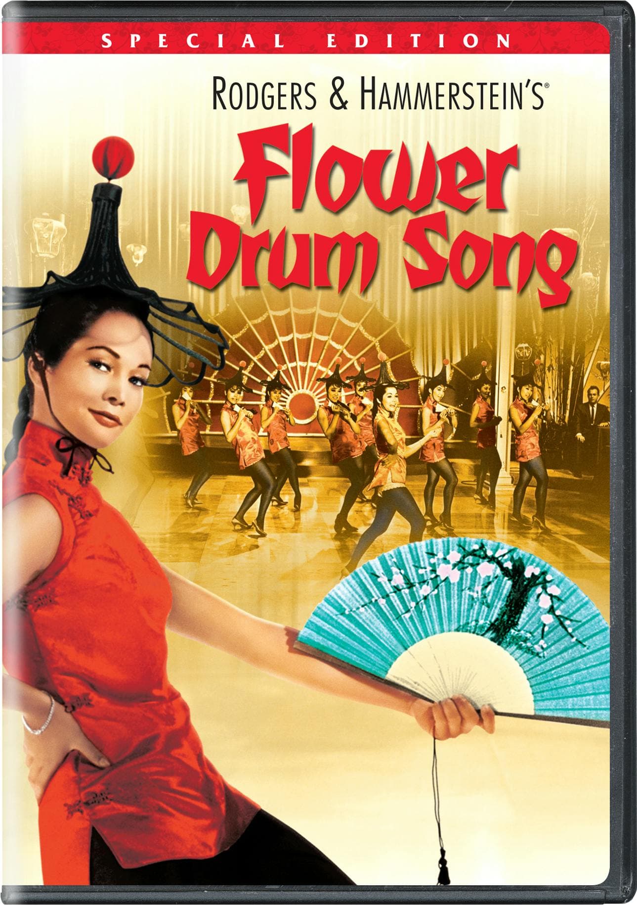 Flower Drum Song poster
