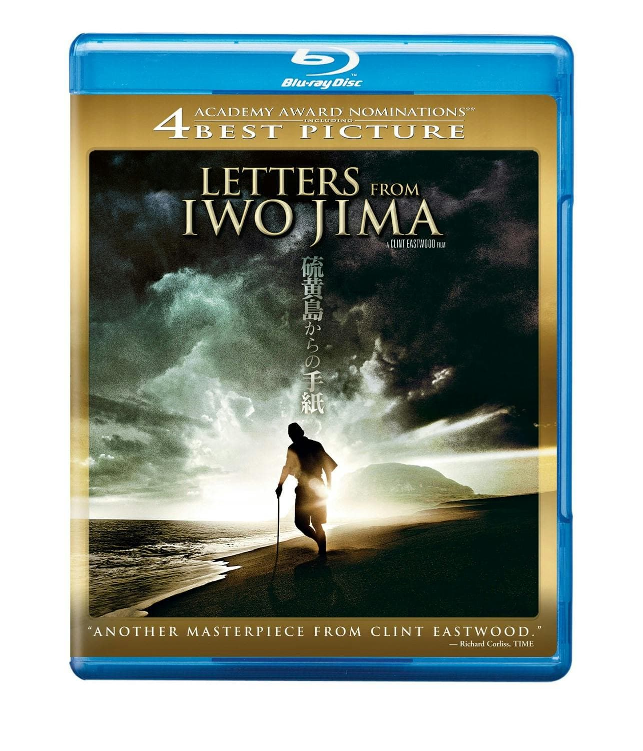 Letters From Iwo Jima poster