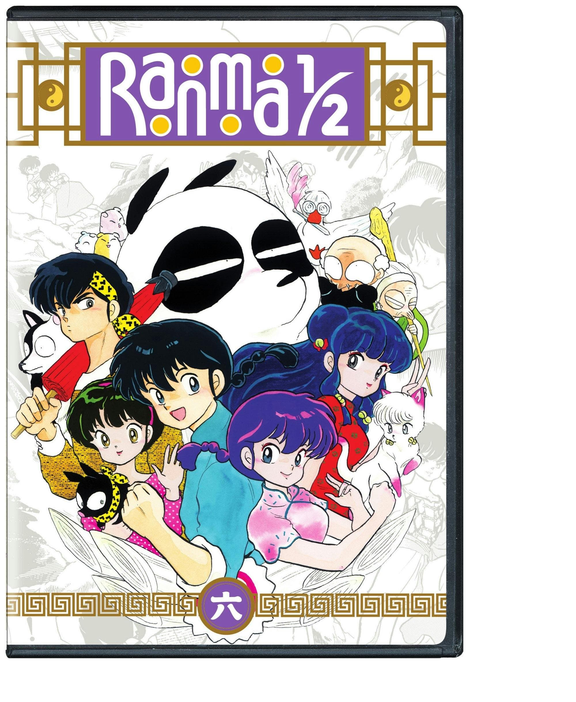 Ranma 1/2: TV Series Set 6 (Box Set) poster