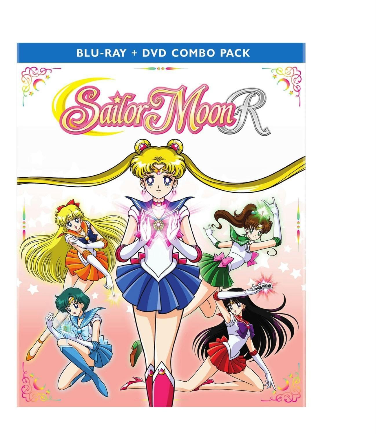Sailor Moon R: Season 2 Part 2 poster