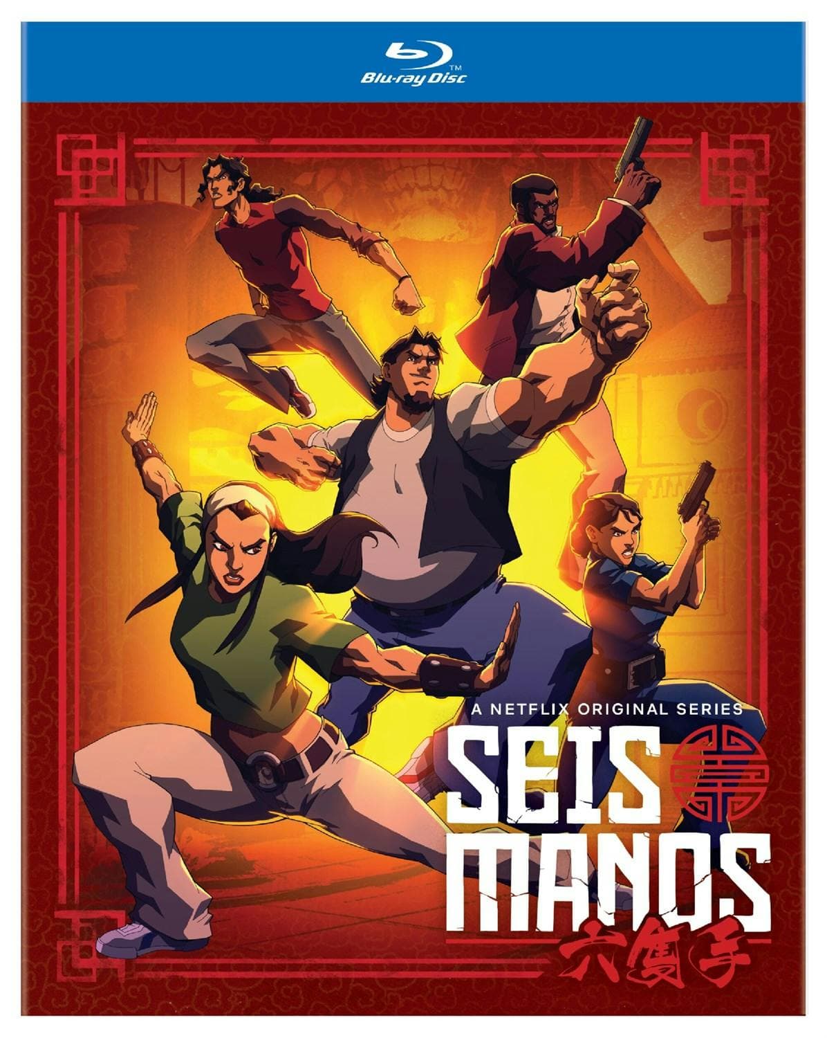 Seis Manos Season 1 poster
