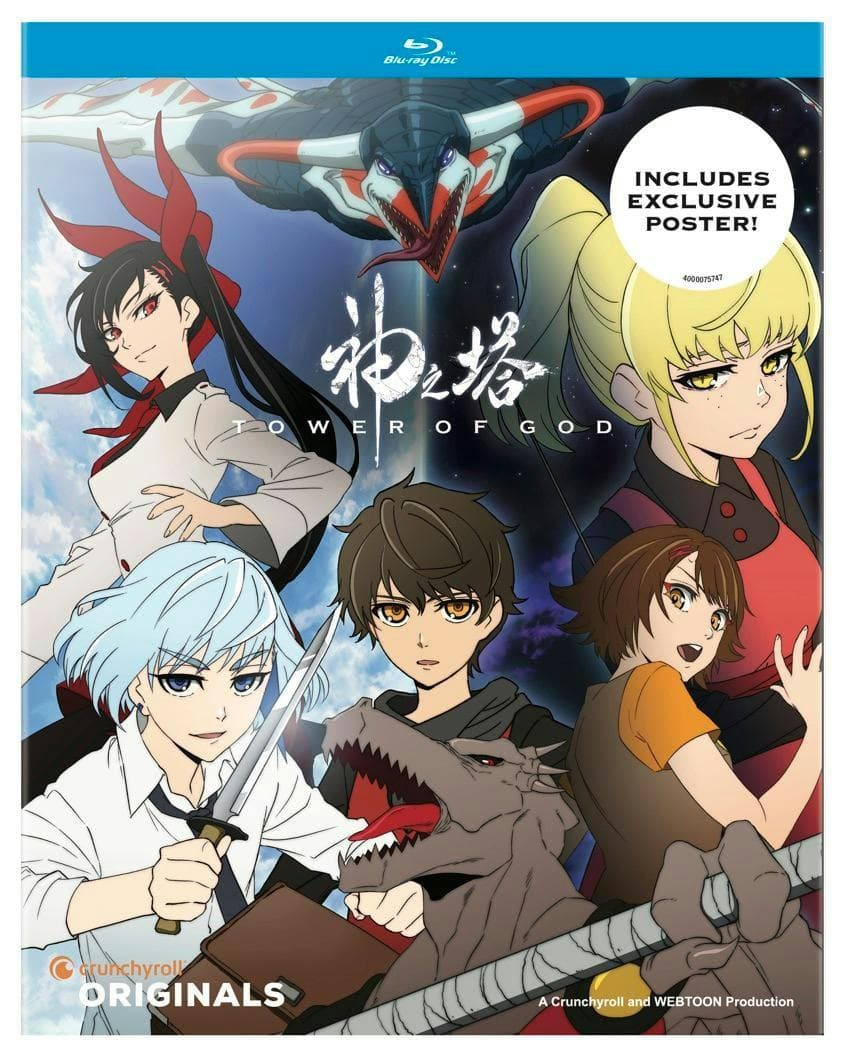 Tower of God: The Complete Season poster