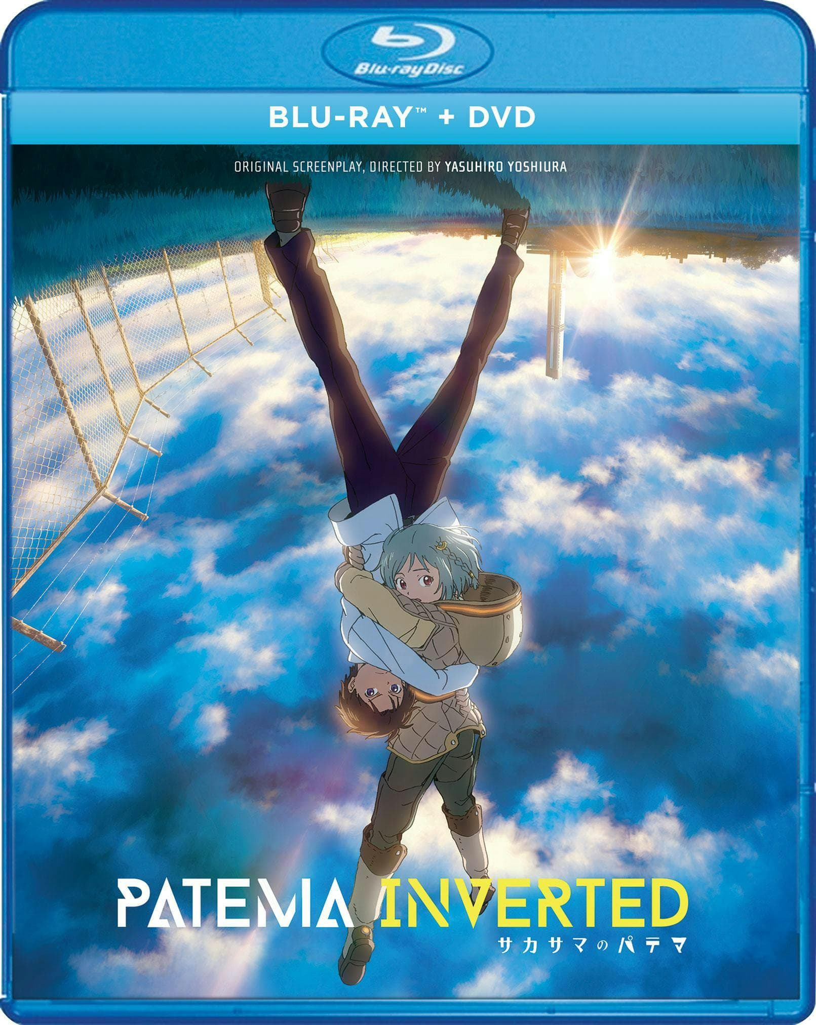 Patema Inverted poster