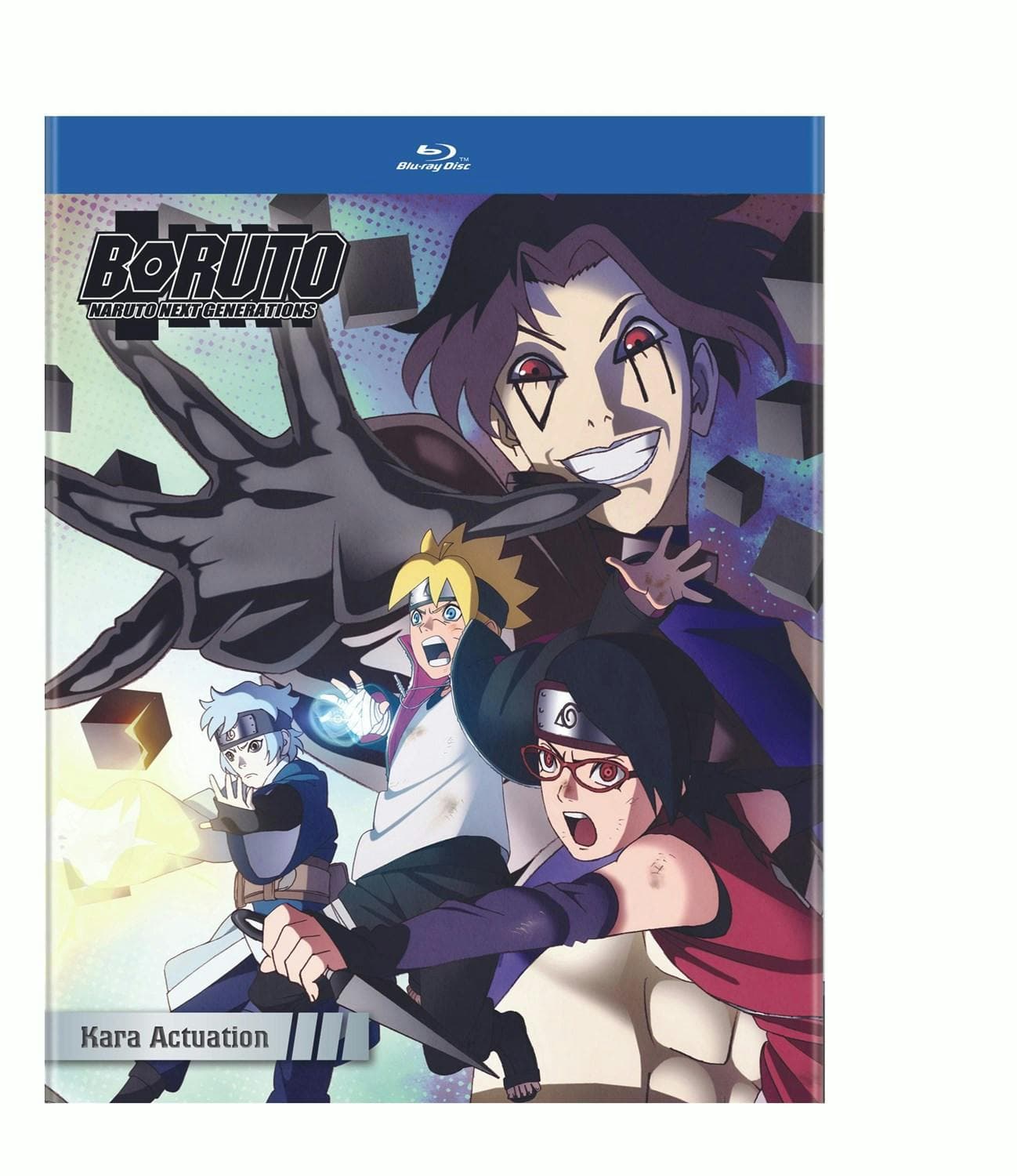 Boruto - Naruto Next Generations: Kara Actuation poster