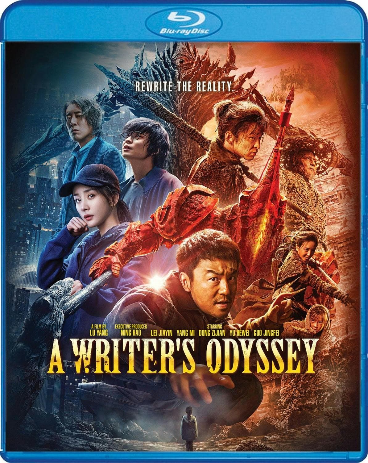 A Writer's Odyssey poster
