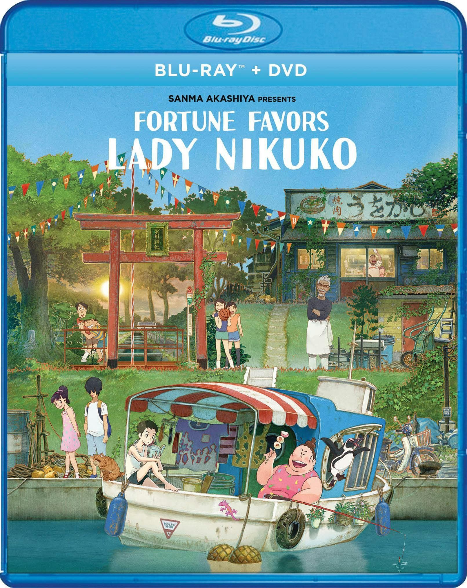 Fortune Favors Lady Nikuko poster