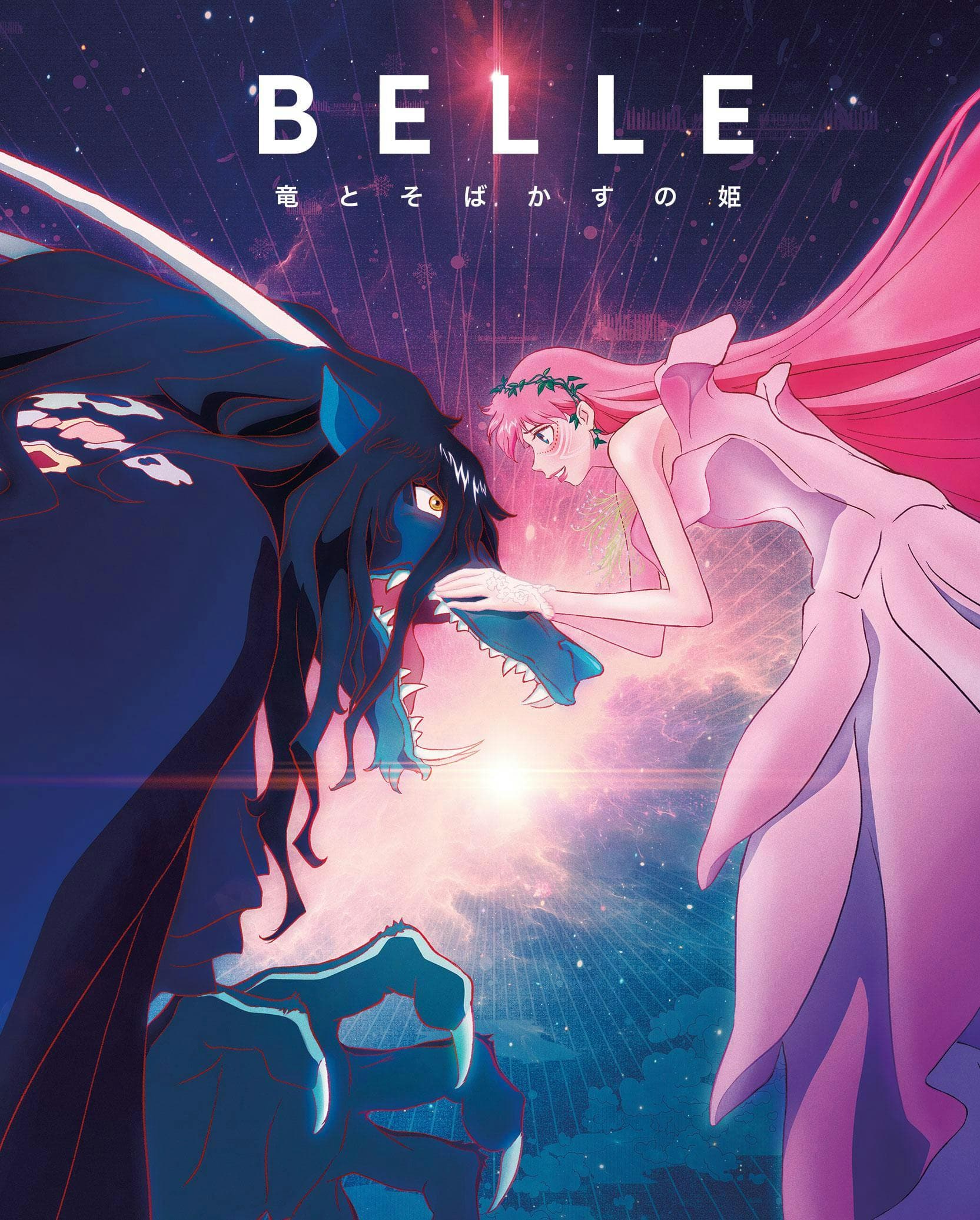 BELLE poster