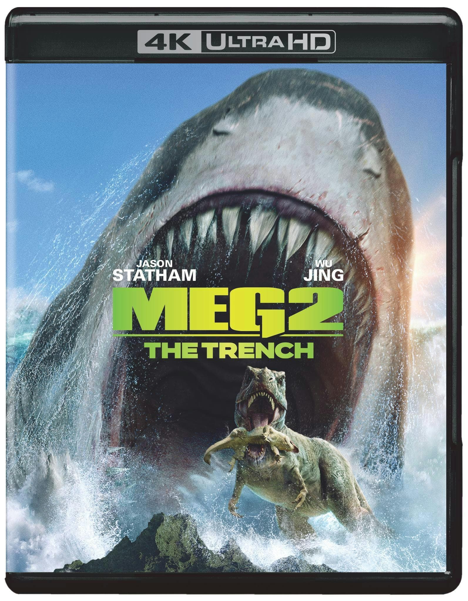 Meg 2: The Trench poster