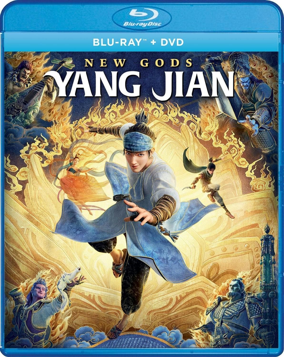 New Gods: Yang Jian poster