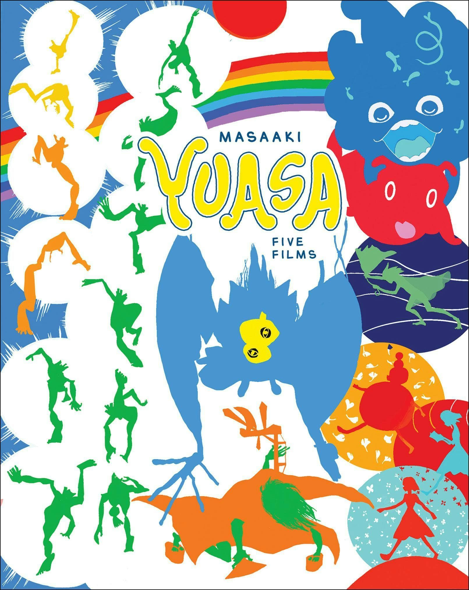 Masaaki Yuasa: Five Films poster