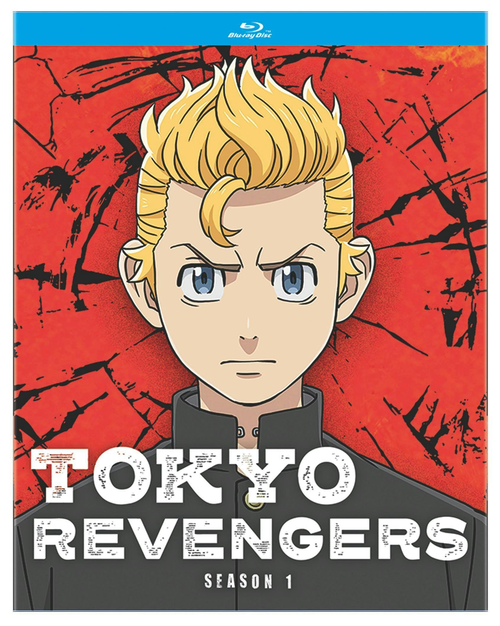 Tokyo Revengers: The Complete First Season poster