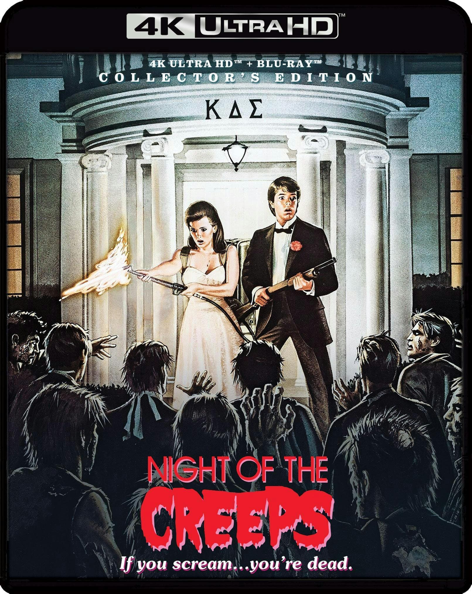Night of the Creeps poster