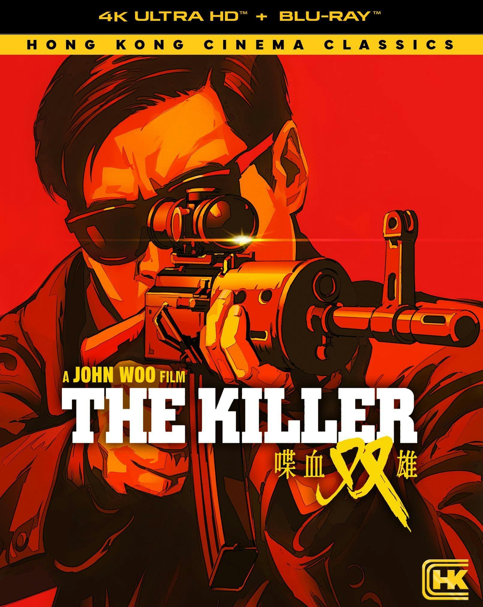 The Killer (1989) poster