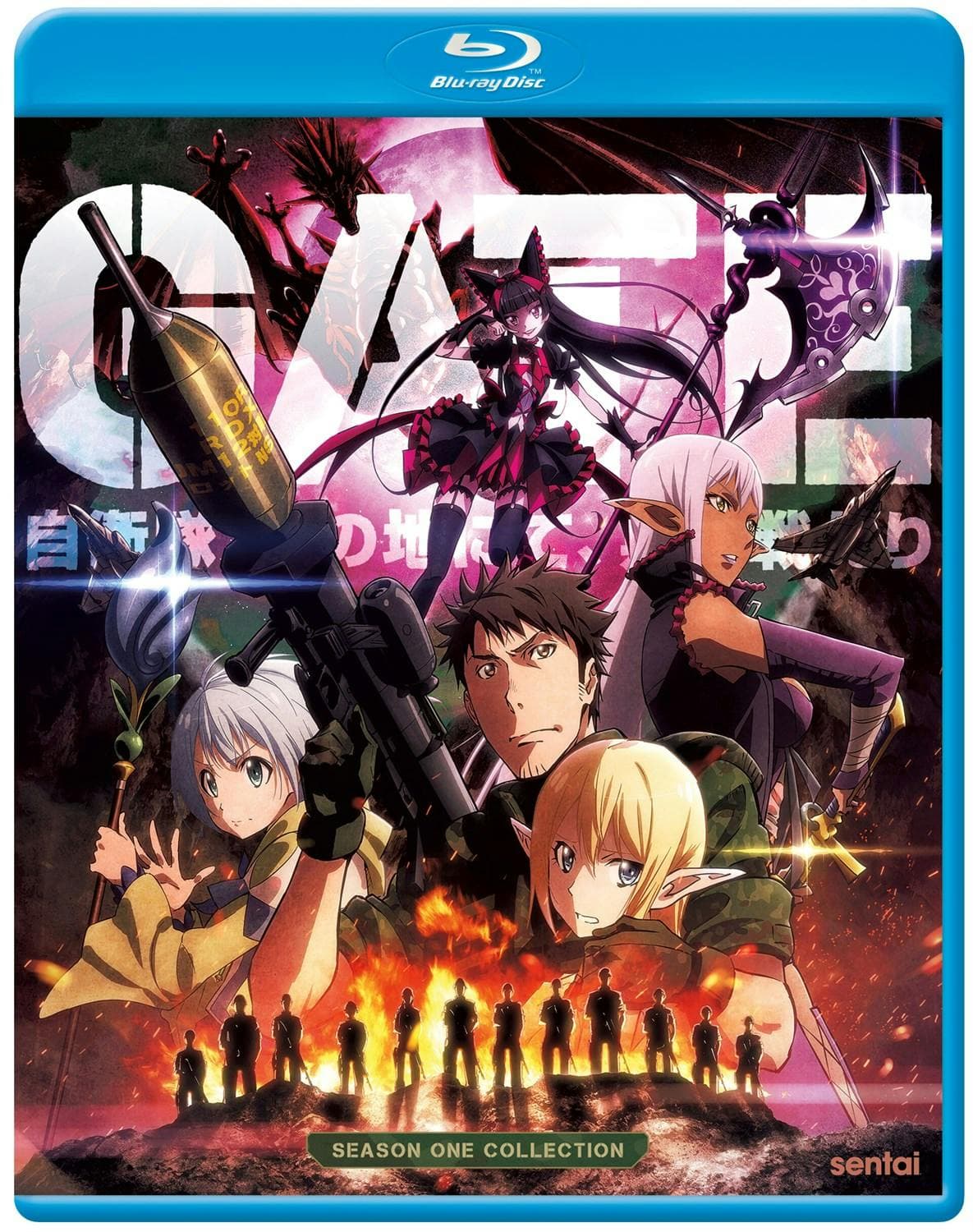 GATE Complete Collection poster