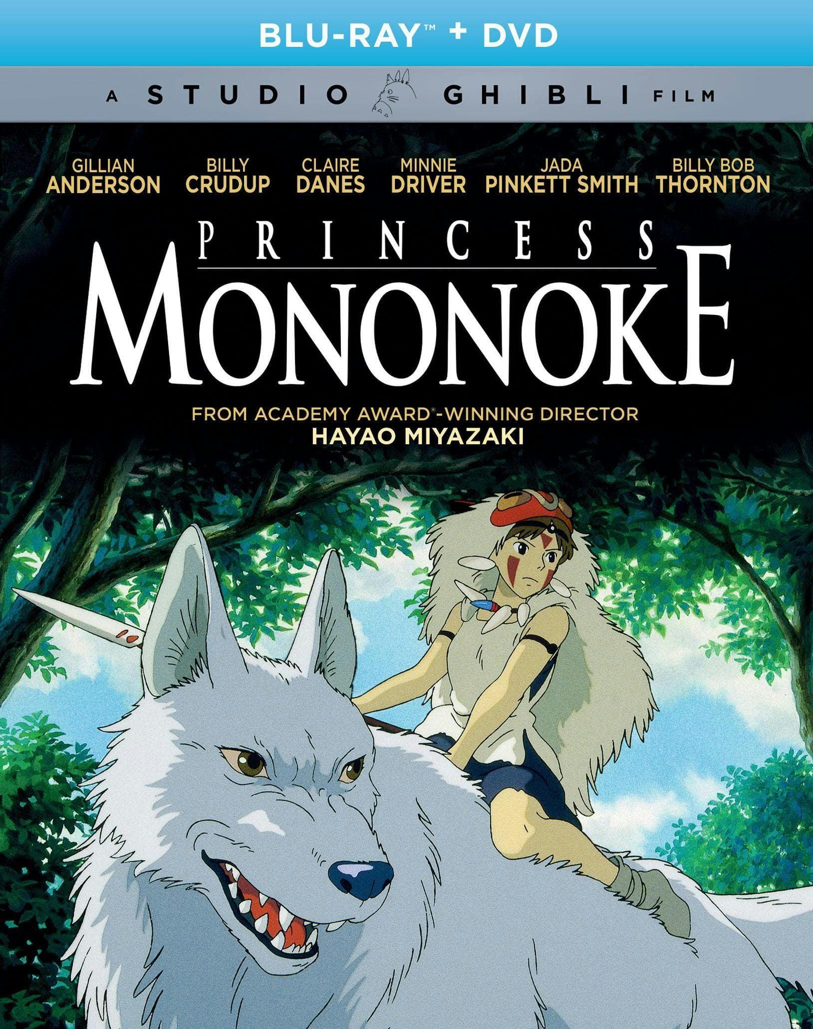 Princess Mononoke poster