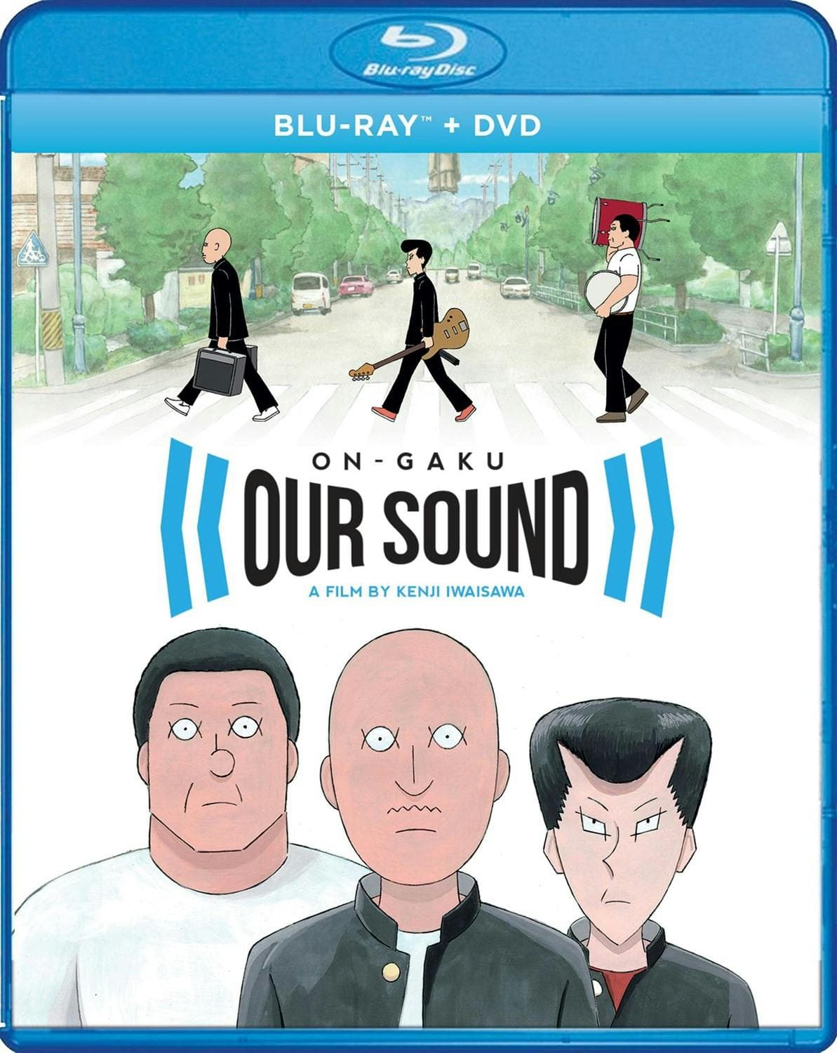 On-Gaku: Our Sound poster