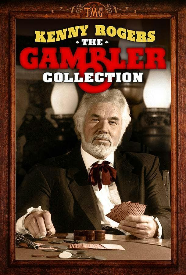 The Gambler Collection poster