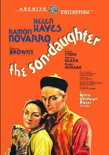 Son-Daughter, The poster