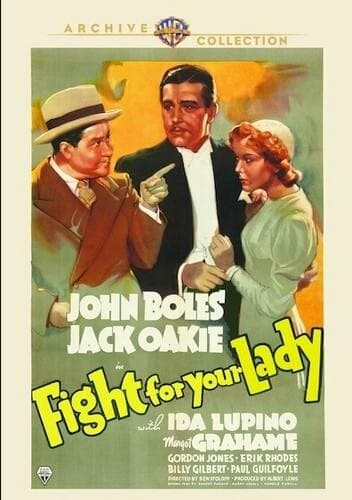 Fight for Your Lady poster