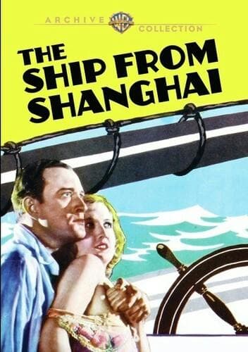 Ship From Shanghai, The poster