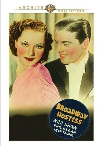 Broadway Hostess poster
