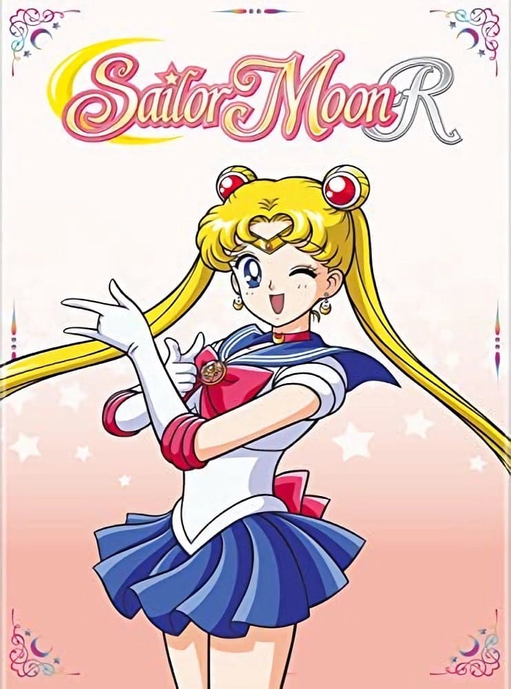 Sailor Moon R: Season 2 Part 1 poster