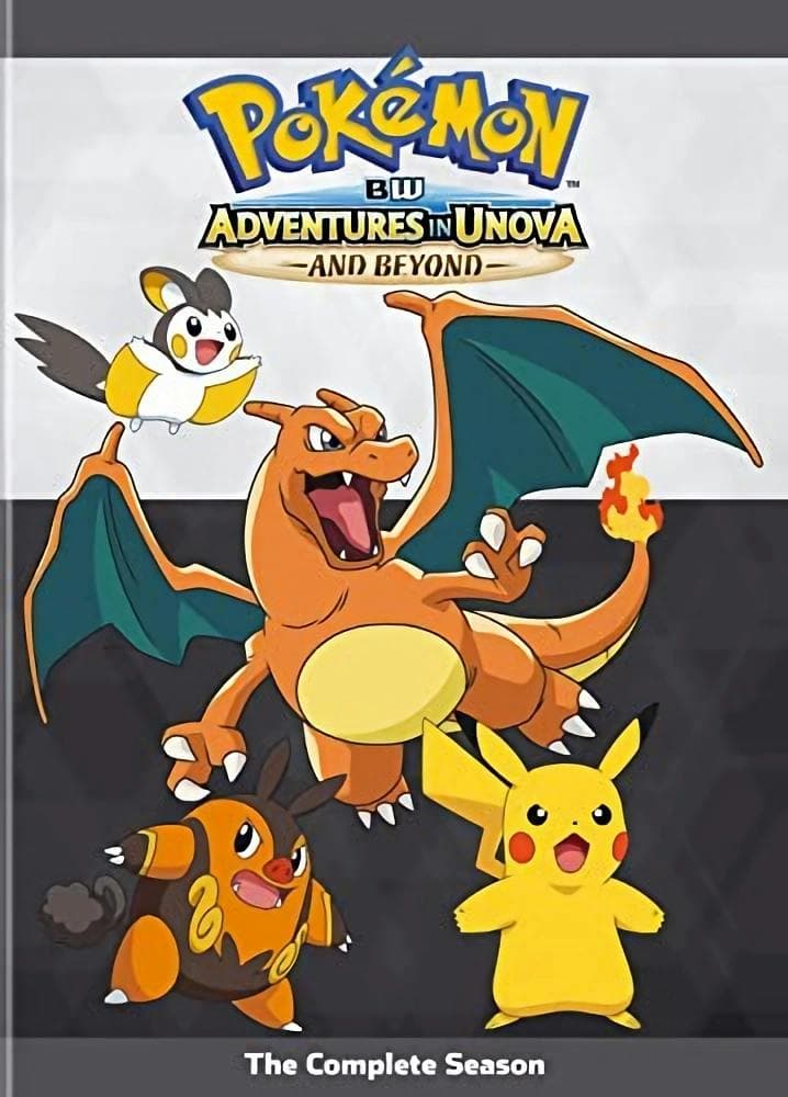 Pokemon The Series: Black & White Adventures in Unova and Beyond Complete Season poster