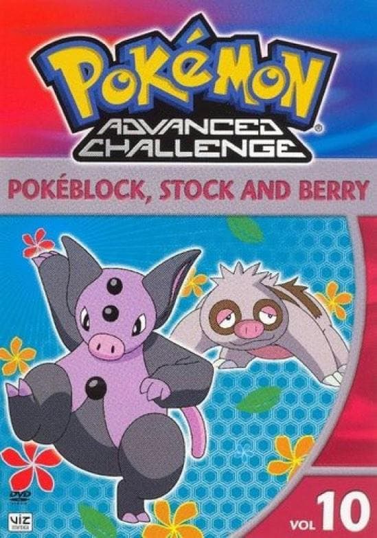Pok#mon Advanced Challenge, Vol. 10 poster