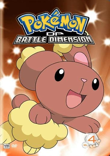 Pokemon: Diamond and Pearl Battle Dimension Vol. 4 poster