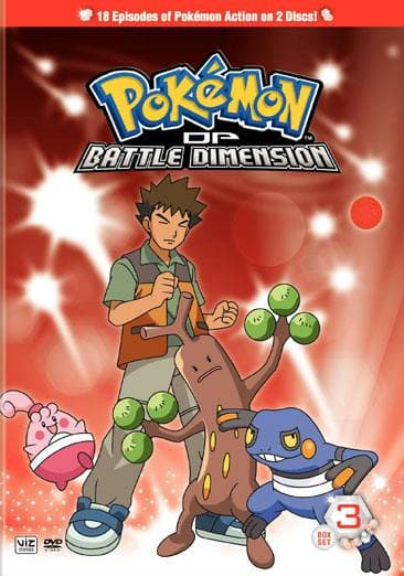 Pokemon Diamond and Pearl Battle Dimension Box Set 3 poster