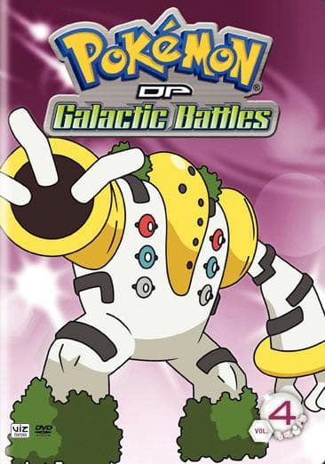 Pokemon DP Galactic Battles Volume 4 poster